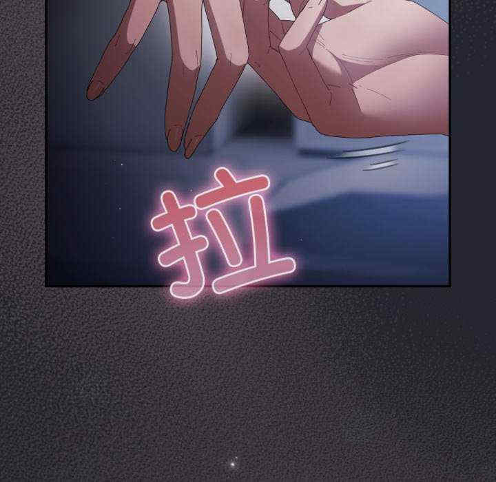 游戏不能这样玩/游戏规则我来定