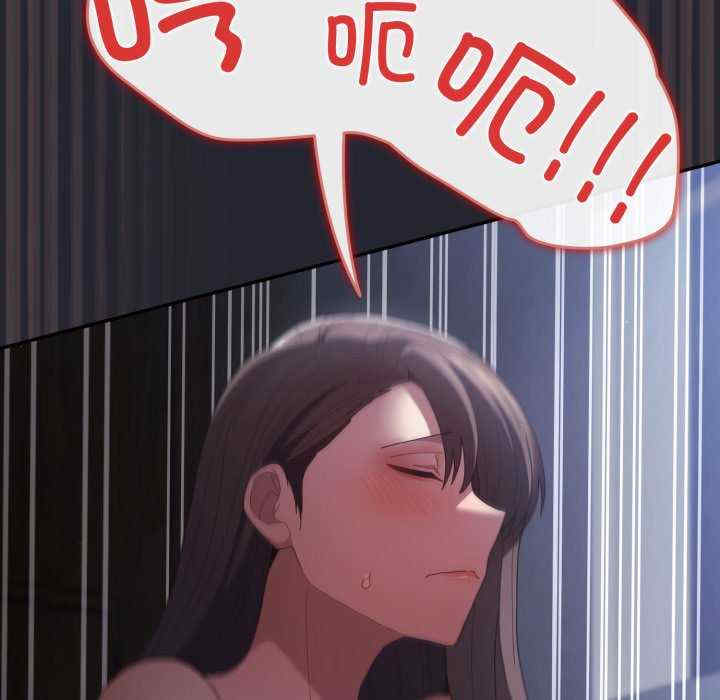 游戏不能这样玩/游戏规则我来定