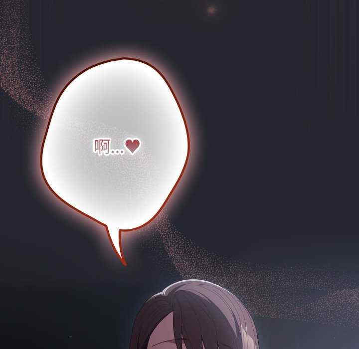 游戏不能这样玩/游戏规则我来定