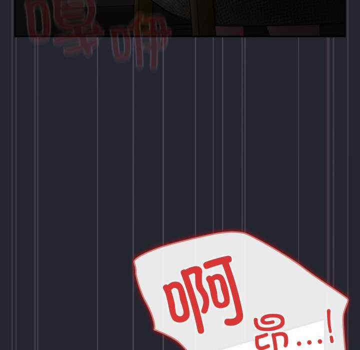 游戏不能这样玩/游戏规则我来定