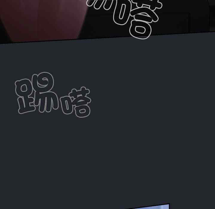 游戏不能这样玩/游戏规则我来定