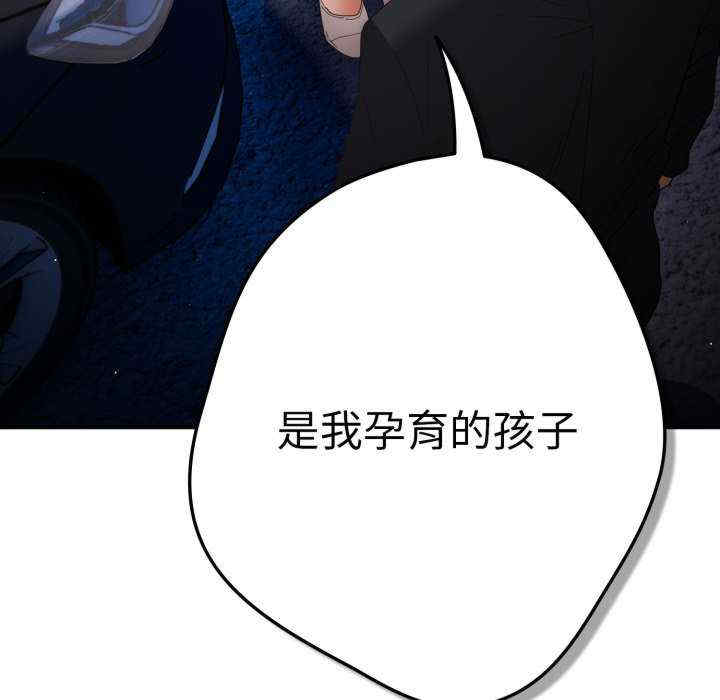 游戏不能这样玩/游戏规则我来定