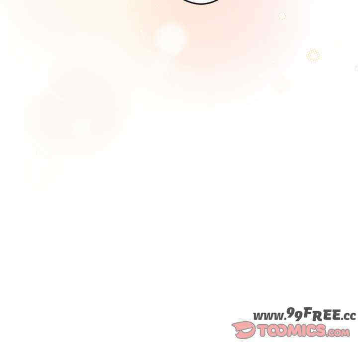 游戏不能这样玩/游戏规则我来定