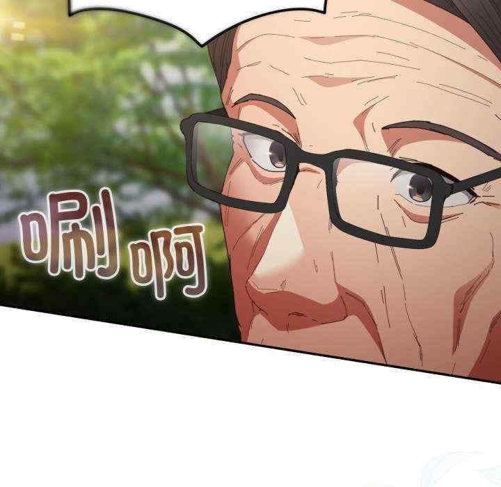 游戏不能这样玩/游戏规则我来定