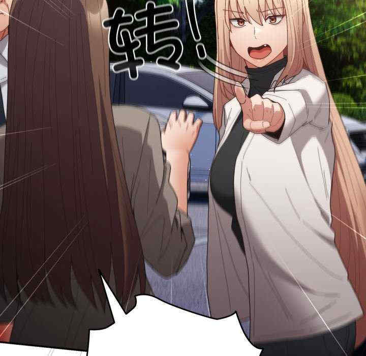 游戏不能这样玩/游戏规则我来定