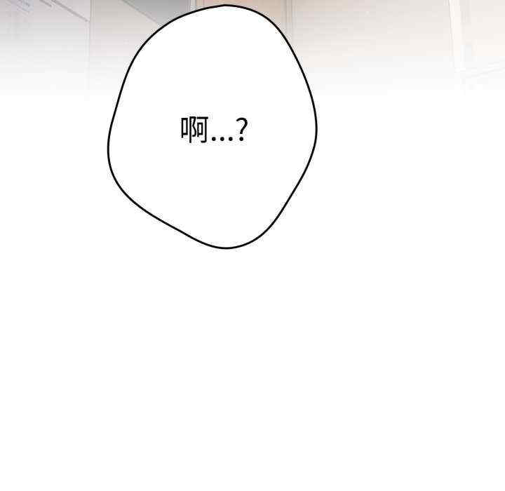 游戏不能这样玩/游戏规则我来定