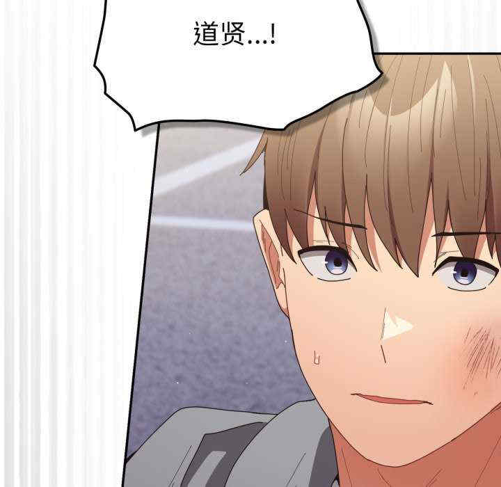 游戏不能这样玩/游戏规则我来定