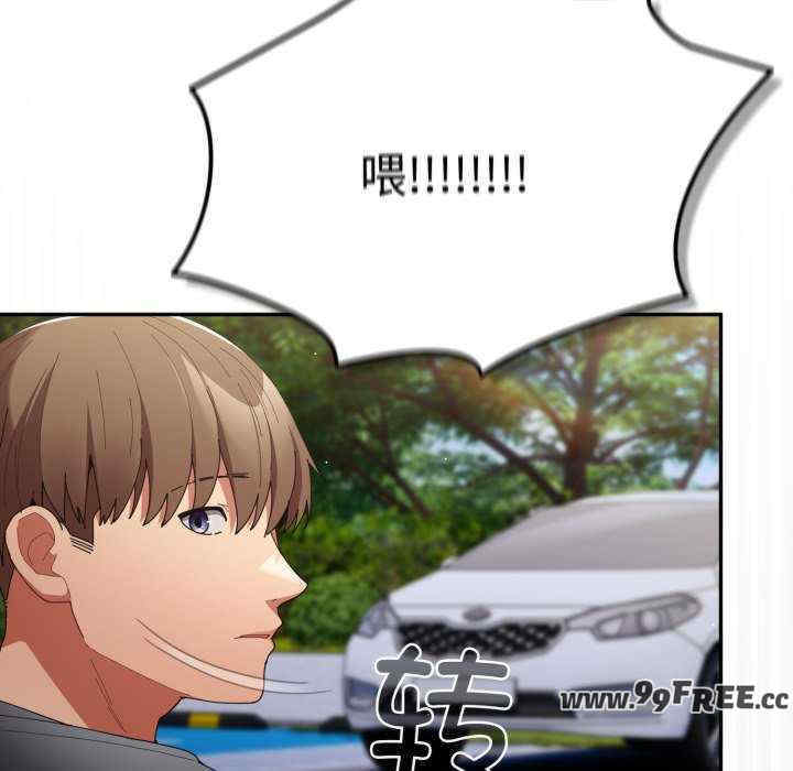 游戏不能这样玩/游戏规则我来定