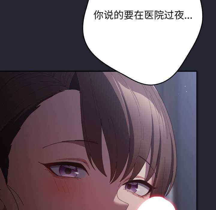 游戏不能这样玩/游戏规则我来定