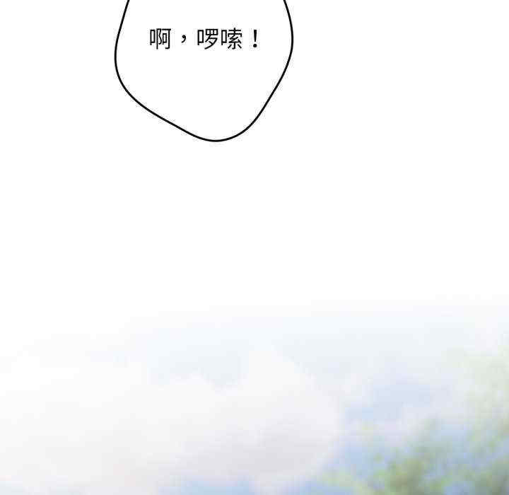 游戏不能这样玩/游戏规则我来定