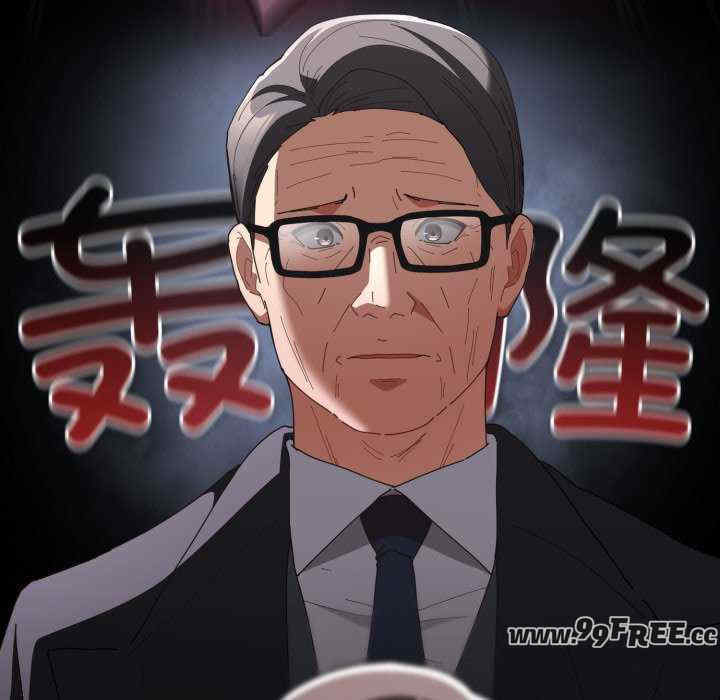 游戏不能这样玩/游戏规则我来定