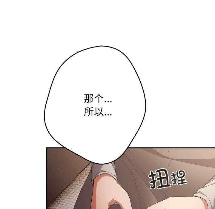 游戏不能这样玩/游戏规则我来定