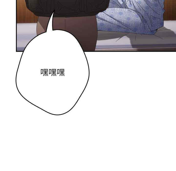 游戏不能这样玩/游戏规则我来定