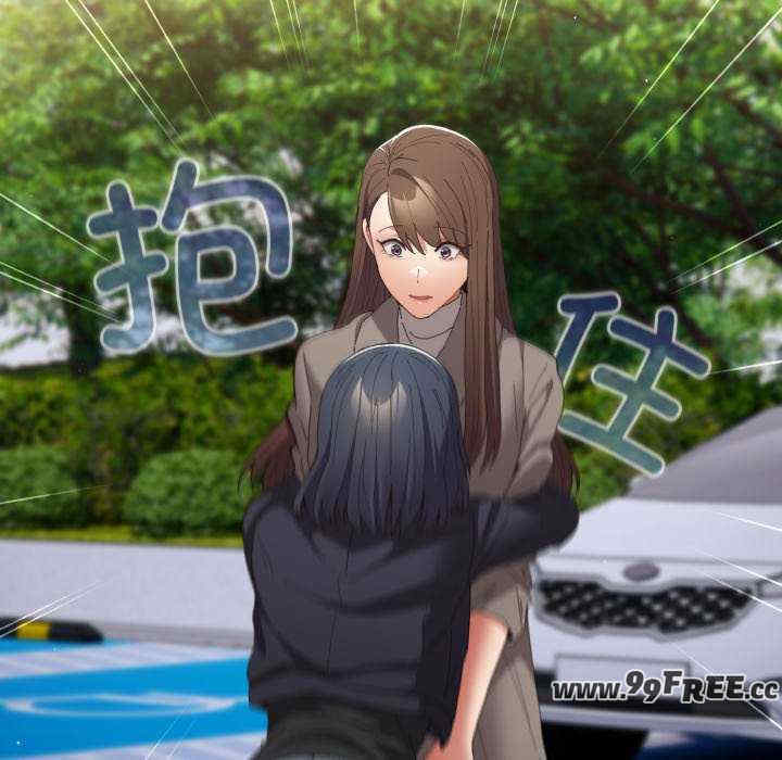 游戏不能这样玩/游戏规则我来定