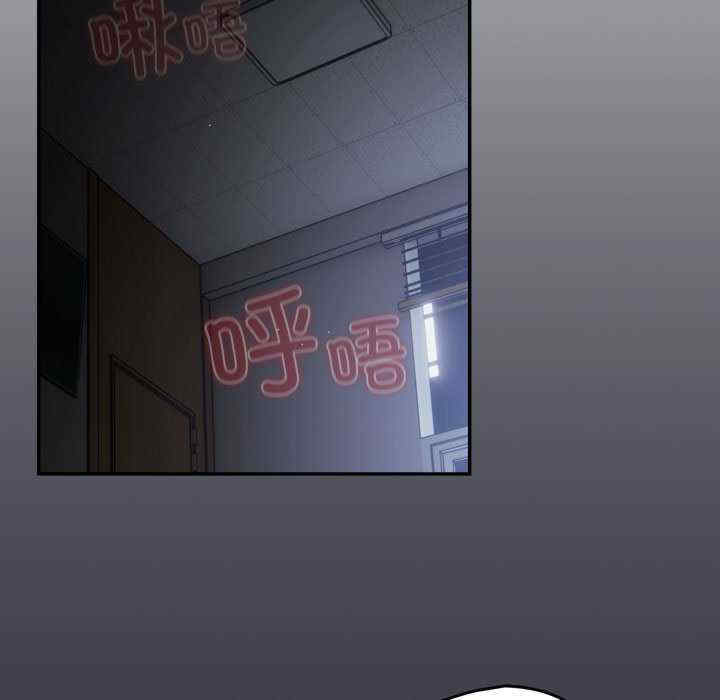 游戏不能这样玩/游戏规则我来定