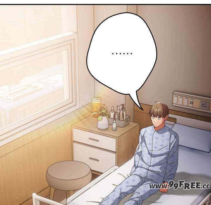 游戏不能这样玩/游戏规则我来定