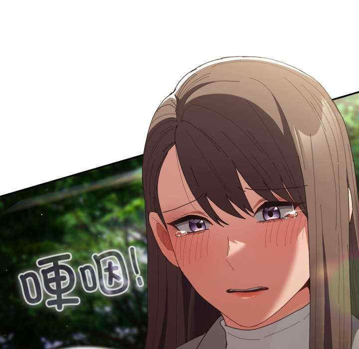 游戏不能这样玩/游戏规则我来定