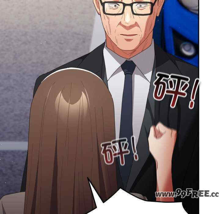 游戏不能这样玩/游戏规则我来定