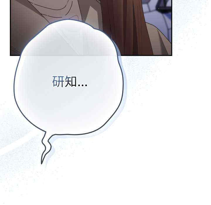 游戏不能这样玩/游戏规则我来定