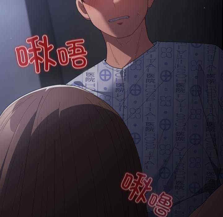 游戏不能这样玩/游戏规则我来定