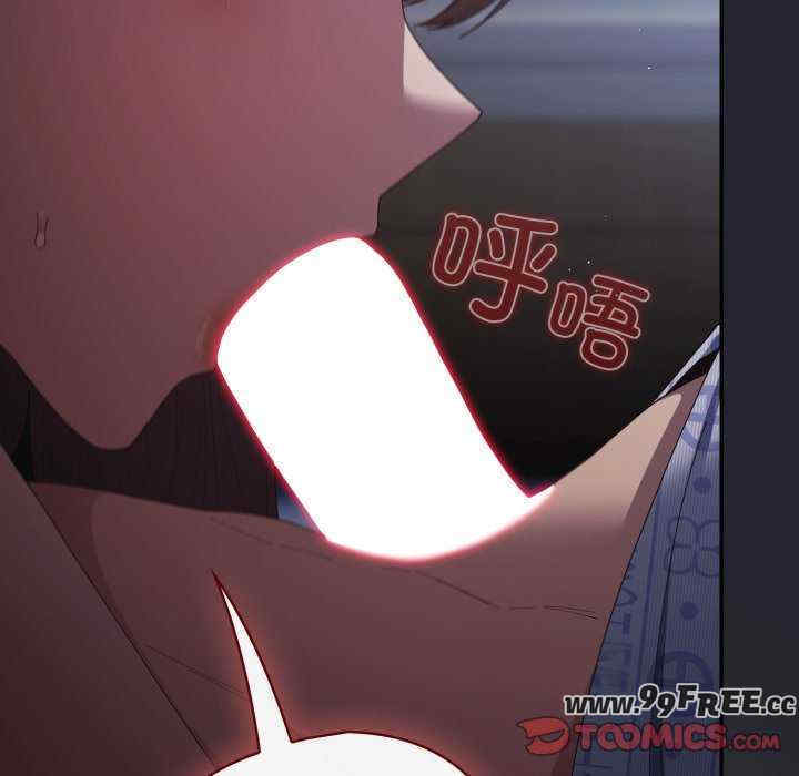 游戏不能这样玩/游戏规则我来定