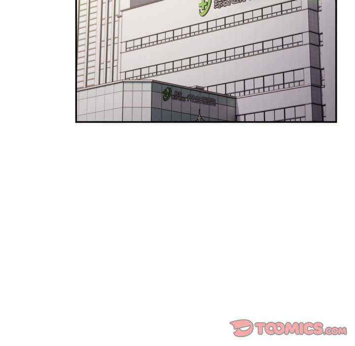 游戏不能这样玩/游戏规则我来定