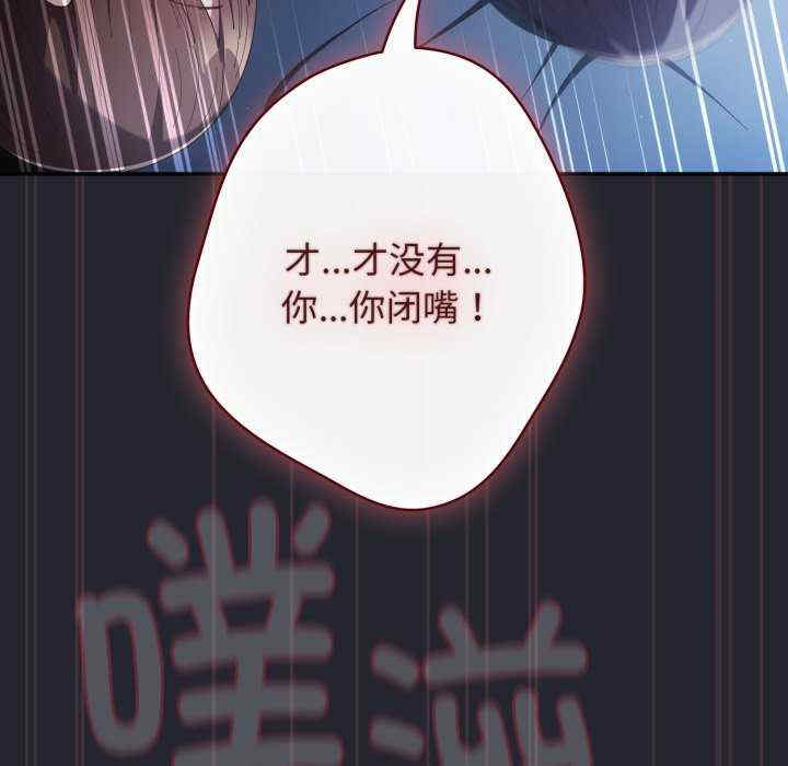 游戏不能这样玩/游戏规则我来定