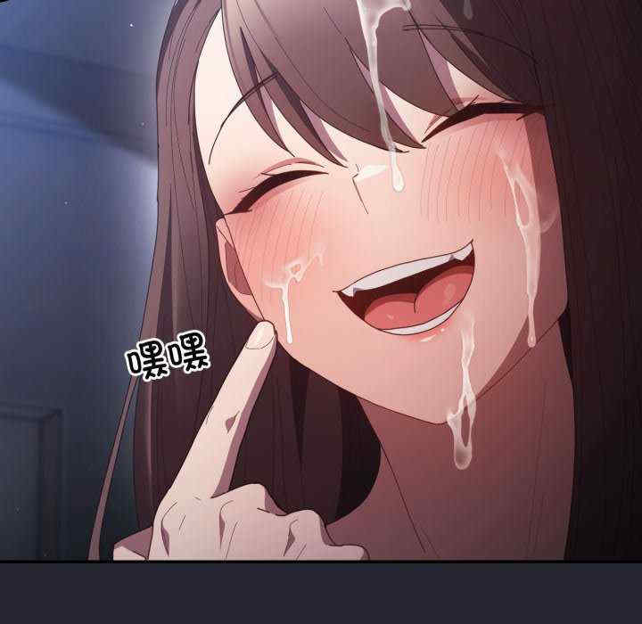 游戏不能这样玩/游戏规则我来定