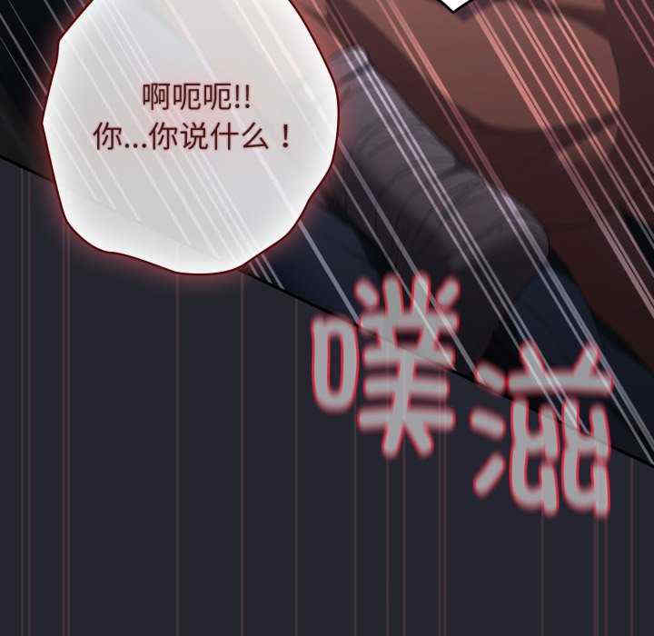 游戏不能这样玩/游戏规则我来定