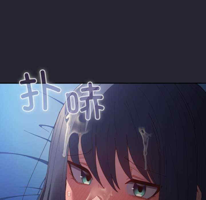 游戏不能这样玩/游戏规则我来定