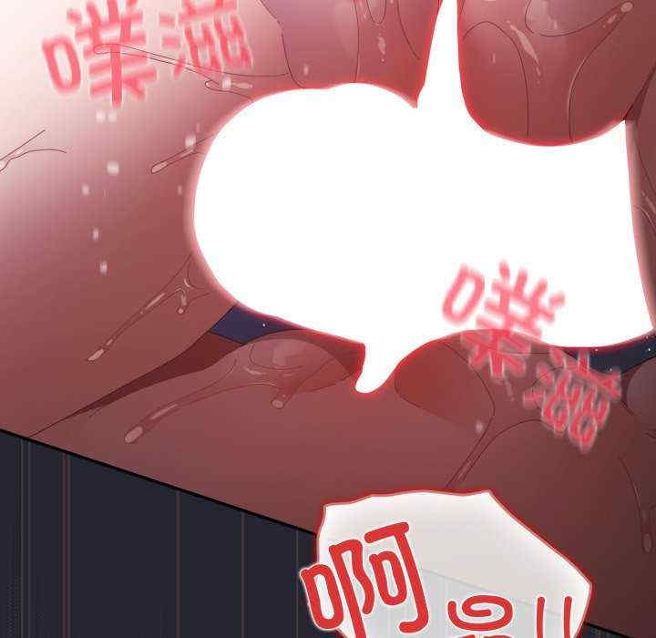 游戏不能这样玩/游戏规则我来定