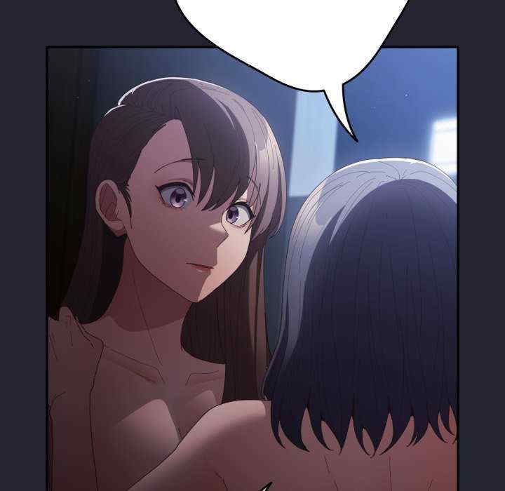 游戏不能这样玩/游戏规则我来定