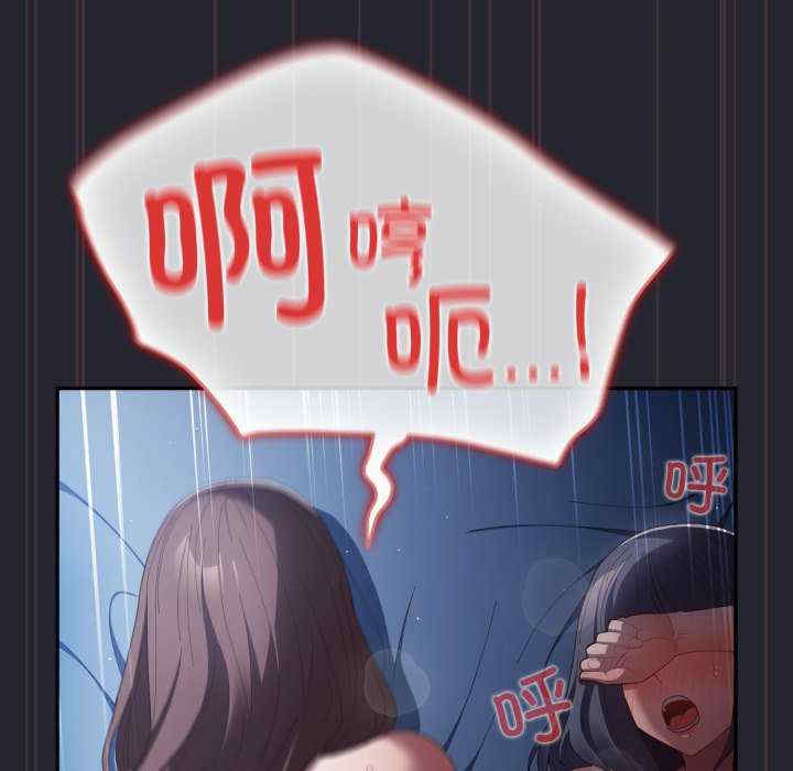 游戏不能这样玩/游戏规则我来定