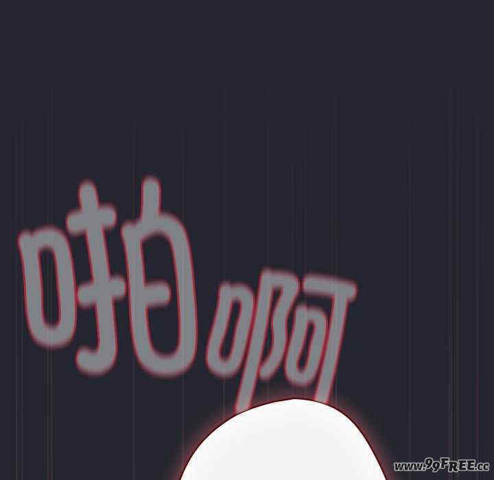 游戏不能这样玩/游戏规则我来定