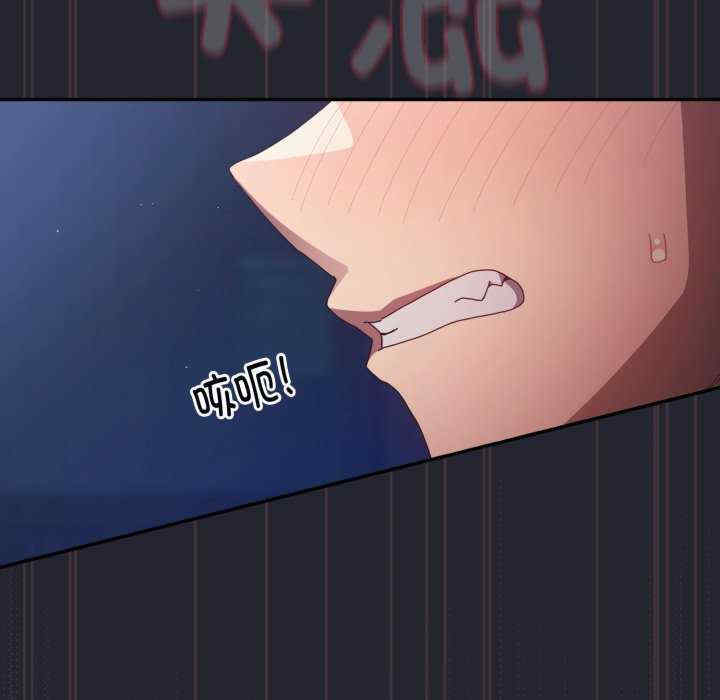 游戏不能这样玩/游戏规则我来定