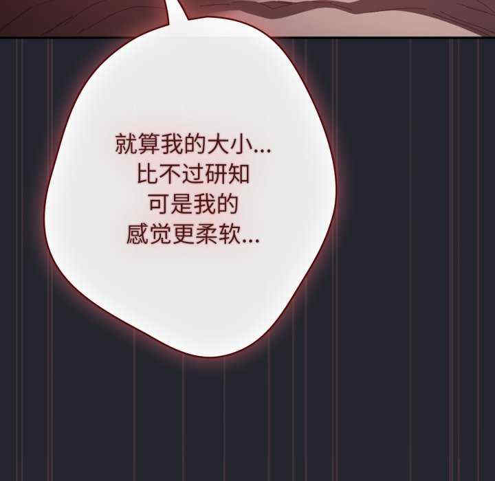 游戏不能这样玩/游戏规则我来定