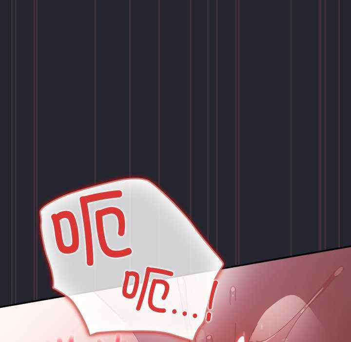 游戏不能这样玩/游戏规则我来定