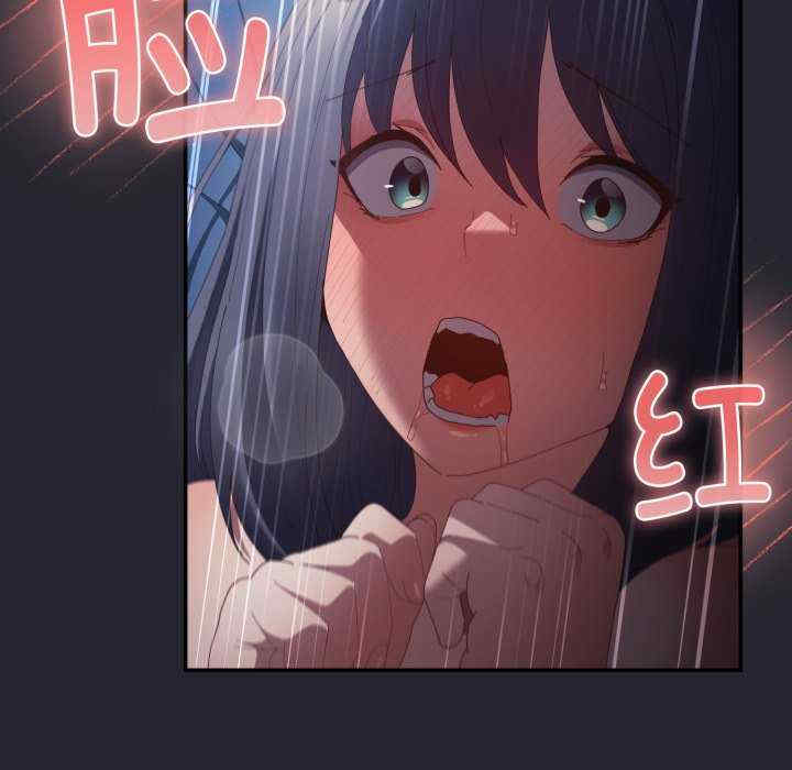 游戏不能这样玩/游戏规则我来定