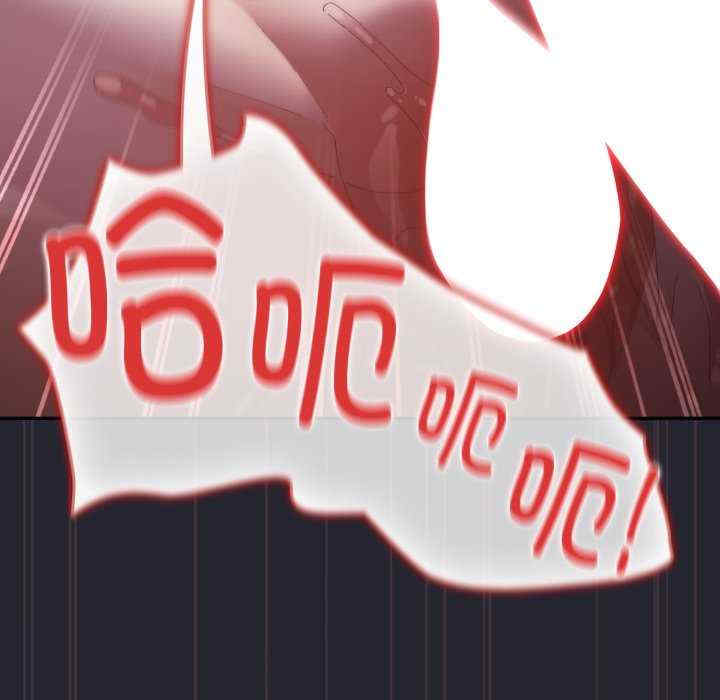 游戏不能这样玩/游戏规则我来定