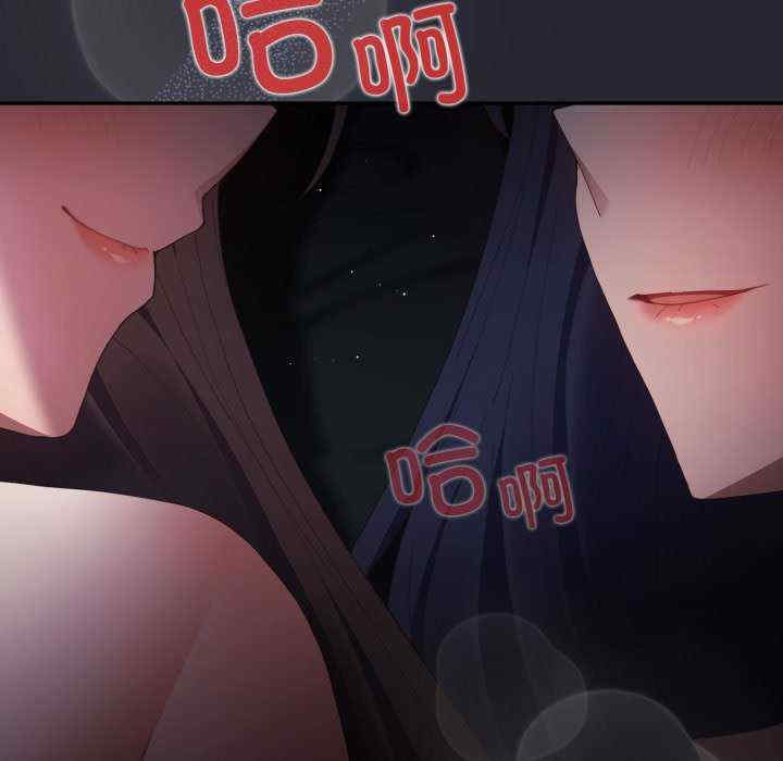 游戏不能这样玩/游戏规则我来定