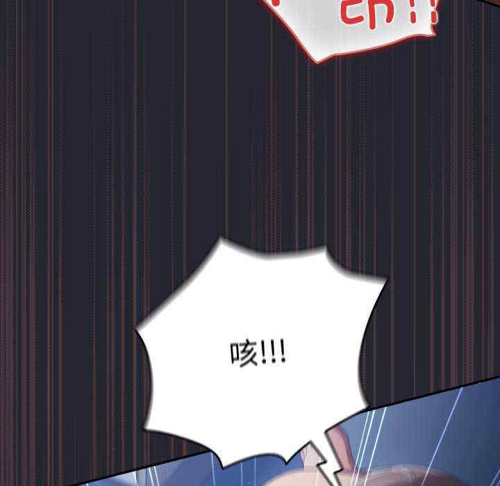 游戏不能这样玩/游戏规则我来定