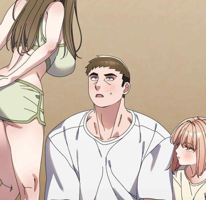 老大!请把女儿交给我!