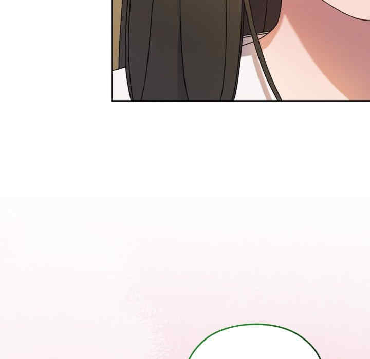 老大!请把女儿交给我!