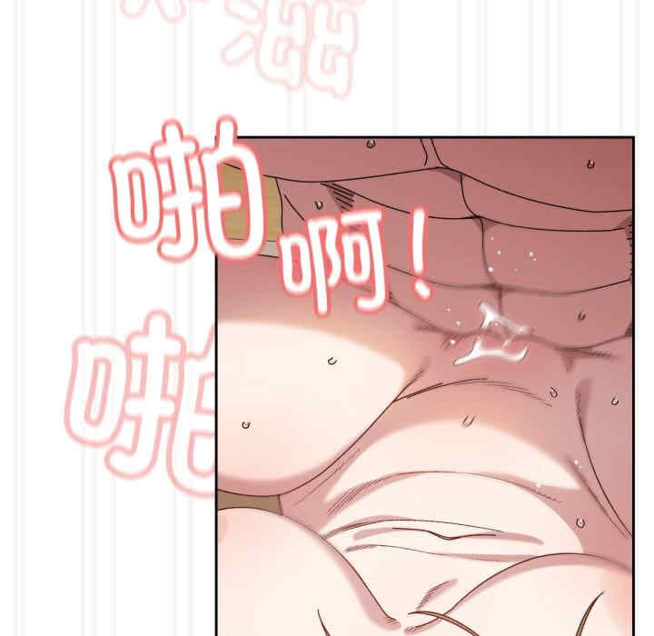 老大!请把女儿交给我!