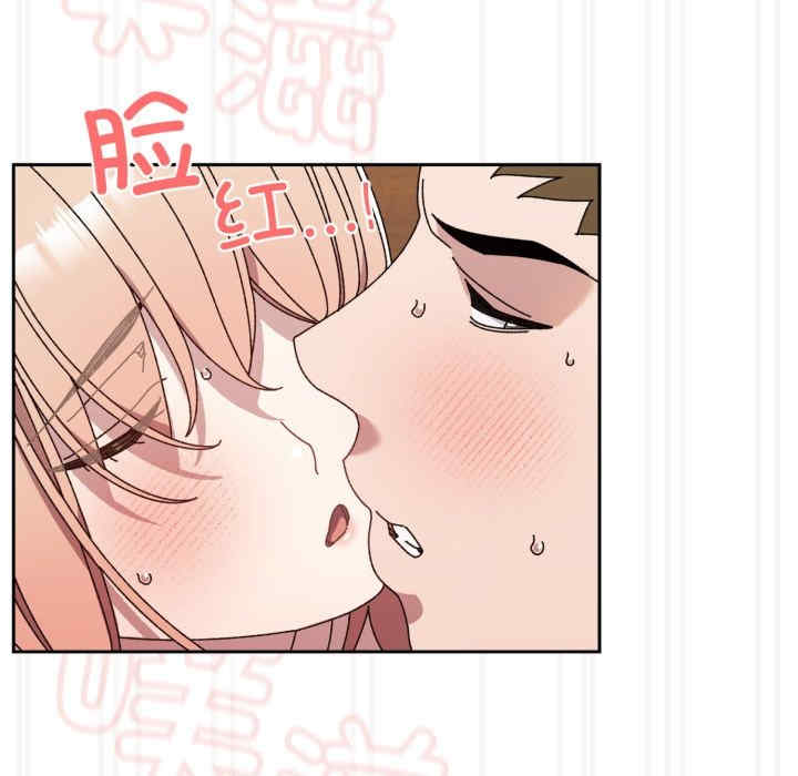 老大!请把女儿交给我!