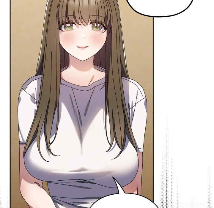 老大!请把女儿交给我!