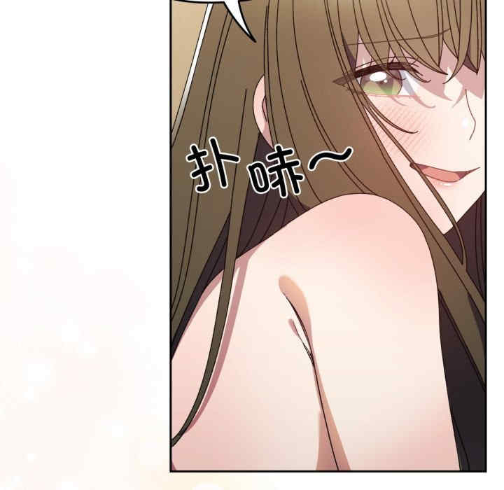 老大!请把女儿交给我!