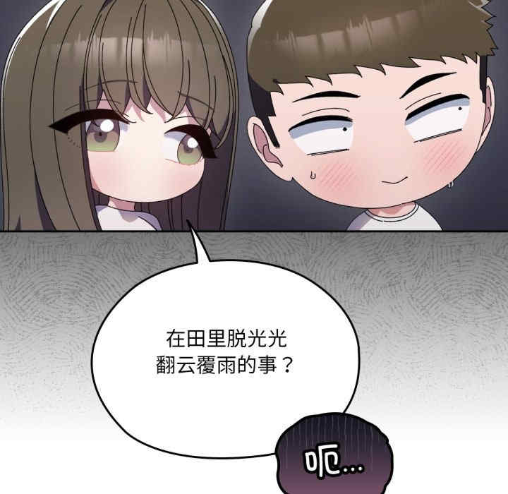 老大!请把女儿交给我!