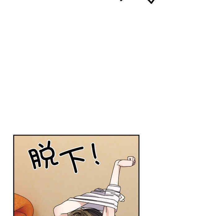 老大!请把女儿交给我!