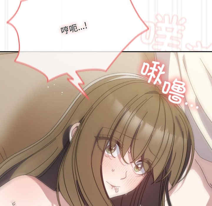 老大!请把女儿交给我!